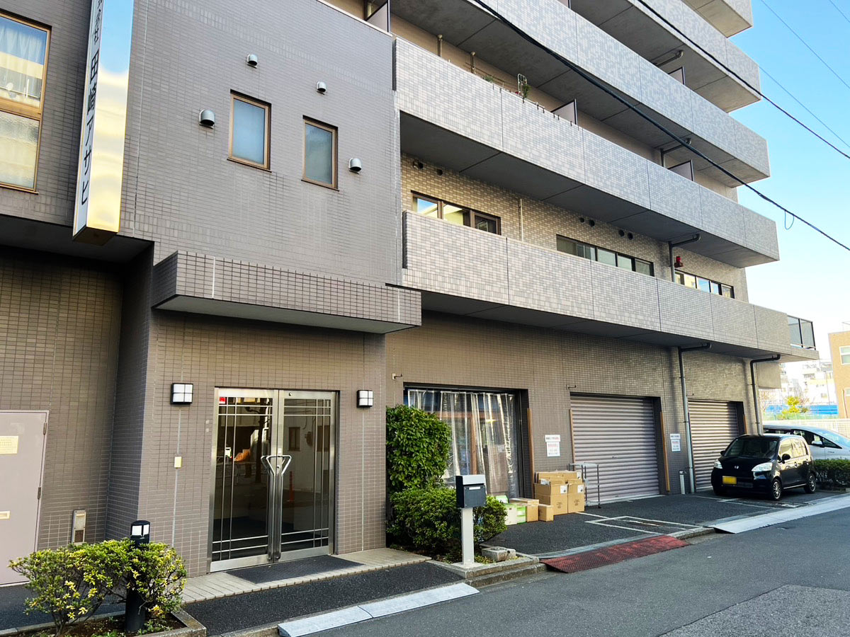 錦糸町事業所